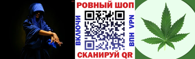 Как найти наркотики Зубцов Бошки Шишки  APVP  ГАШИШ  Мефедрон 