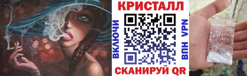 АМФЕТАМИН Premium  Зубцов 