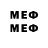 Марки NBOMe 1,8мг neotcuda