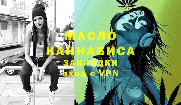 альфа пвп Семикаракорск