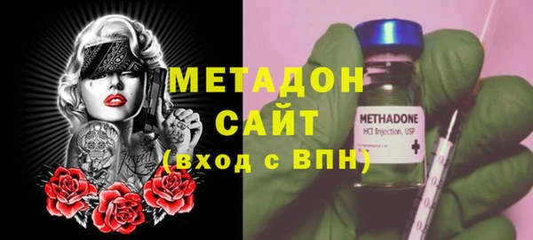 марки lsd Абдулино