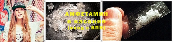 меф Абаза