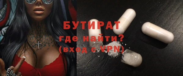 индика Семёнов