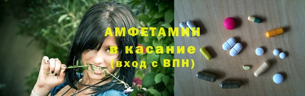 меф Абаза