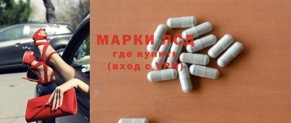 мяу мяу мука Вуктыл