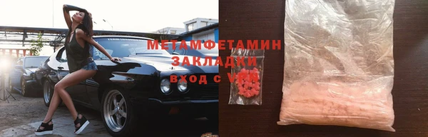 индика Семёнов