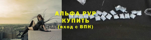 меф Абаза