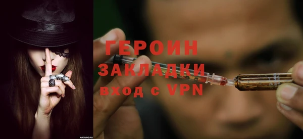 марки lsd Абдулино