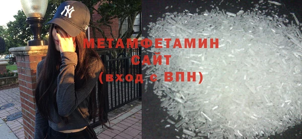 альфа пвп Семикаракорск