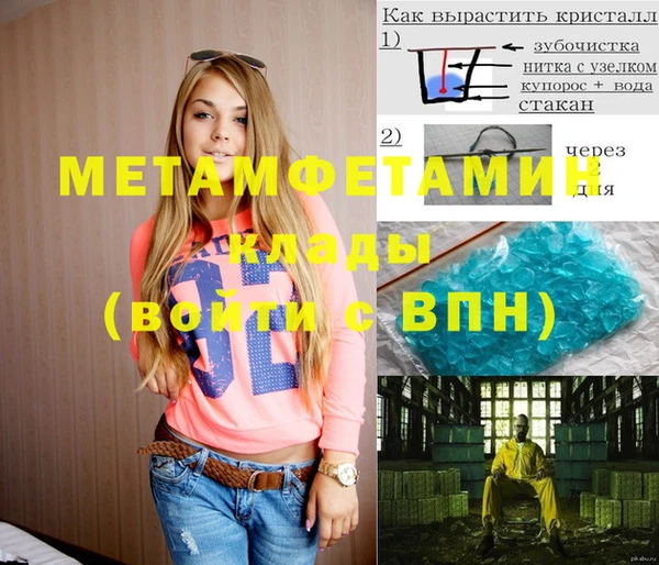 индика Семёнов