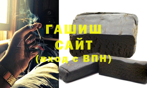 альфа пвп Семикаракорск