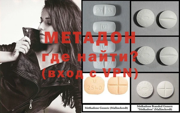 альфа пвп Семикаракорск