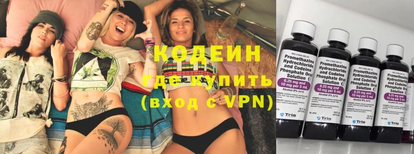 альфа пвп Семикаракорск