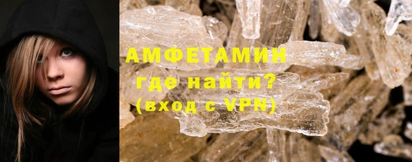 альфа пвп Семикаракорск