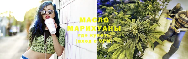 экстази Семилуки