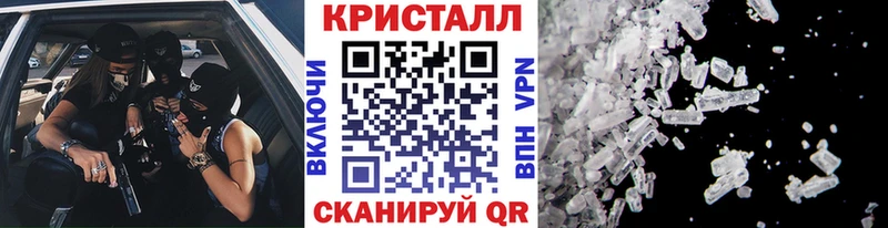сайты даркнета телеграм  Зубцов  Первитин Декстрометамфетамин 99.9% 